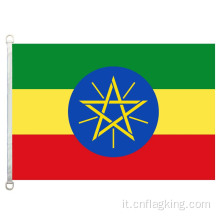 90*150 cm Bandiera nazionale dell&#39;Etiopia 100% poliestere